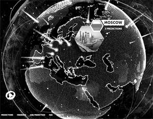 2050 Earth на русском карта