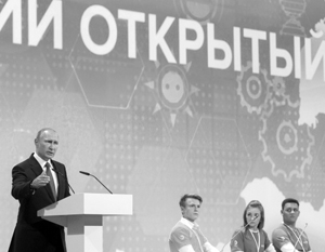 Путин говорит о том, что нам придется стать лучшими в мире