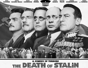Советские лидеры на плакате фильма – справа «Жуков» и «Хрущев»