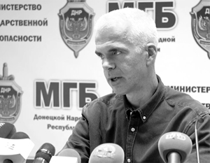 «Перешел на эту сторону, дабы вскрыть преступную деятельность правящей верхушки Украины», – сказал Лабусов