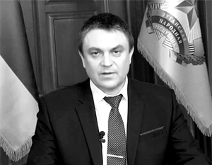 Луганскую республику временно возглавил Леонид Пасечник