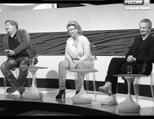 Фото: кадр телеканала «Россия-Культура»