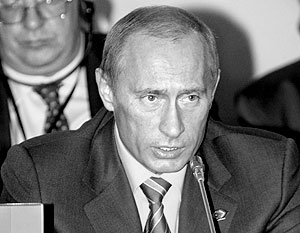 Владимир Путин, выступая в Загребе