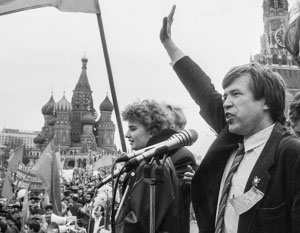Анпилов на митинге 1 мая 1992 года
