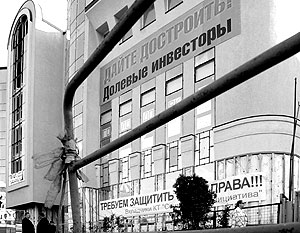 Более трех часов продолжалось заседание арбитражного суда Москвы по делу о банкротстве плачевно известной строительной компании КТ «Социальная инициатива и К»