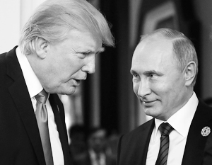 Списки американских недругов у Путина и Трампа очень похожи
