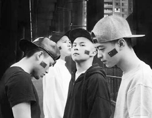 Эталоном китайского рэпа можно считать группу «Революция Ченьду» – им песни заказывает Компартия