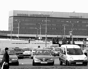 Федеральная антимонопольная служба России в течение двух дней проверяет паркинги в крупных столичных аэропортах