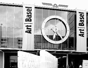 Подведение итогов «Арт-Базеля – 2007»: искусство и бизнес