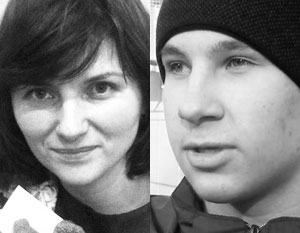 Погибшая Татьяна Дарсалия и Дмитрий Полухин, спасший трех детей