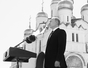 Путин в четвертый раз вступил в должность президента России