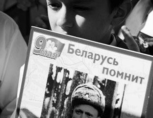 В Минске тоже будут вспоминать Великую Отечественную