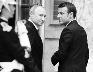 Впервые Эммануэль Макрон и Владимир Путин встретились год назад в Версале 