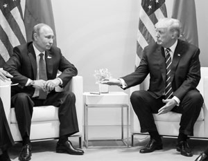 Владимир Путин не ждет подарков от Дональда Трампа