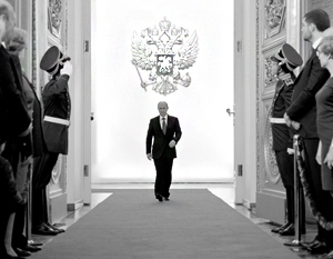 Институт президентской власти является одним из важнейших в России