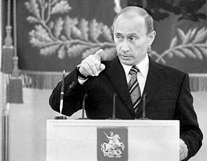  Президент России Владимир Путин во время выступления на церемонии инаугурации мэра Москвы