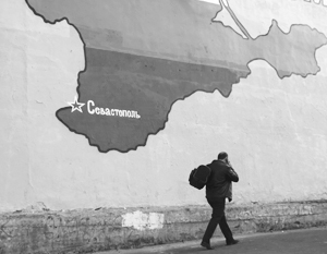То, что Крым окончательно «ушел» от Украины, прекрасно понимают на Западе