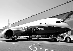Boeing показал «мечту»