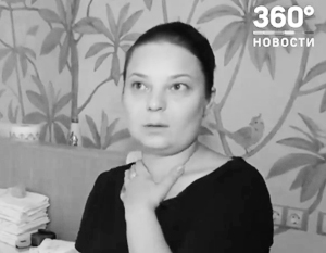 Мать неизлечимо больного мальчика Екатерина Коннова может попасть в тюрьму по статье за незаконный оборот наркотиков