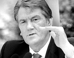 Ющенко созрел