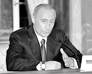 Президент России Владимир Путин во время выступления на саммите «Центрально-Азиатское сотрудничество»