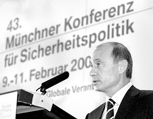Выступление Владимира Путина на Мюнхенской конференции по вопросам политики безопасности 10 февраля 2007 года