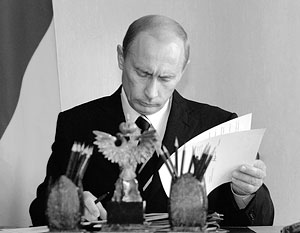 Президент России Владимир Путин подписал указ о приостановлении Россией действия ДОВСЕ