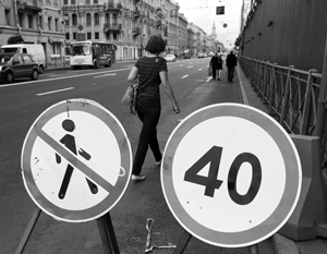 За превышение скорости нарушителю запретили въезд в Шенгенскую зону За превышение скорости нарушителю запретили въезд в Шенгенскую зону