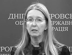 Фото: кадр из видео Фото: кадр из видео
