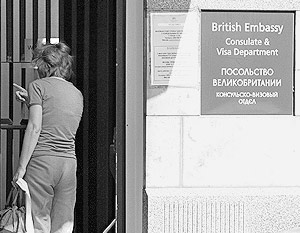 Британия утверждает, что визовый режим ужесточен, о чем российская сторона якобы проинформирована