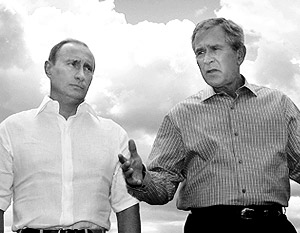 Группа была создана в связи с договоренностями президентов Владимира Путина и Джорджа Буша