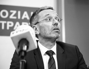 Себастьян курц политик. Решала австрия. Херберт кикль. Решала австрия. Себастьян курц австрия.