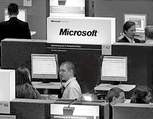 Россия нашла замену Microsoft 