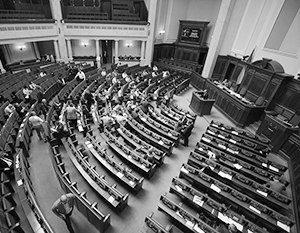 Конституционный суд Украины признал законным роспуск Рады