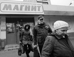 Фото: Максим Блинов/РИА Новости