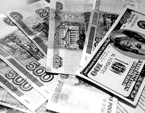 Доллар уступает рублю