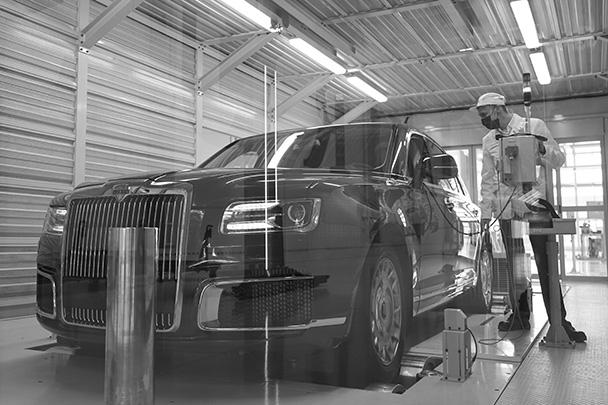 В Татарстане состоялось открытие завода Aurus. В режиме видеоконференции в нем принял участие президент Путин, назвавший Aurus достойной машиной, соответствующей мировым стандартам. Аurus в перспективе планируется выпускать в Китае и в Западной Европе
