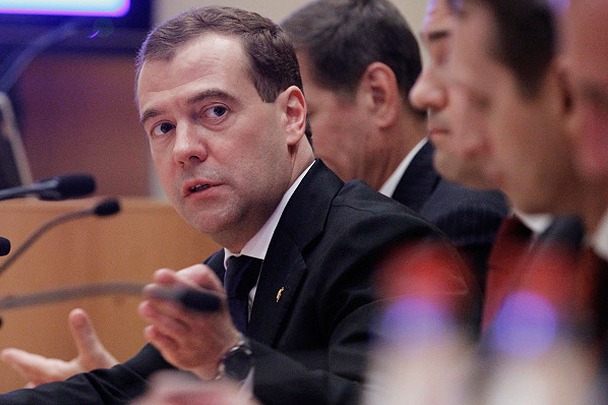 Дмитрий Медведев принимает управление кабинетом министров