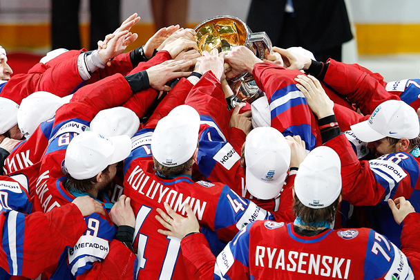 Хоккеисты сборной России вернули себе титул чемпионов мира спустя три года, не оставив соперникам ни единого шанса. В финальном матче против сборной Словакии они победили со счетом 6:2
