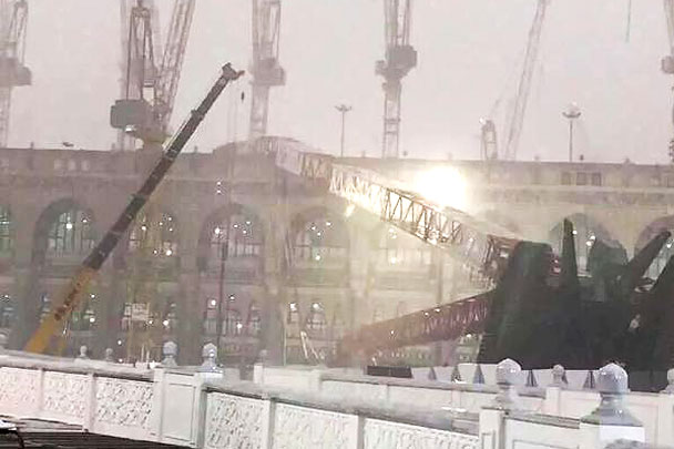 Десятки человек погибли и более сотни ранены из-за трагедии, произошедшей в Мекке (Саудовская Аравия): строительный кран упал на мечеть. Причиной, судя по всему, стали сильные дожди и ветер