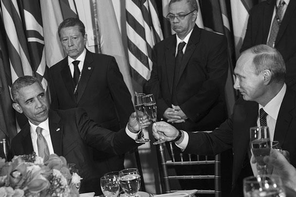 На приеме у генсека ООН Пан Ги Муна президенты России и США Владимир Путин и Барак Обама пожали друг другу руки и чокнулись бокалами. По мнению западных СМИ, встреча двух лидеров вселяет надежду на решение наиболее острых мировых проблем