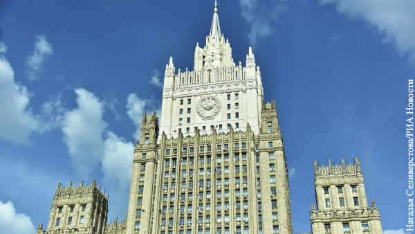 МИД России высказался о конфликте Малахова с Киргизией