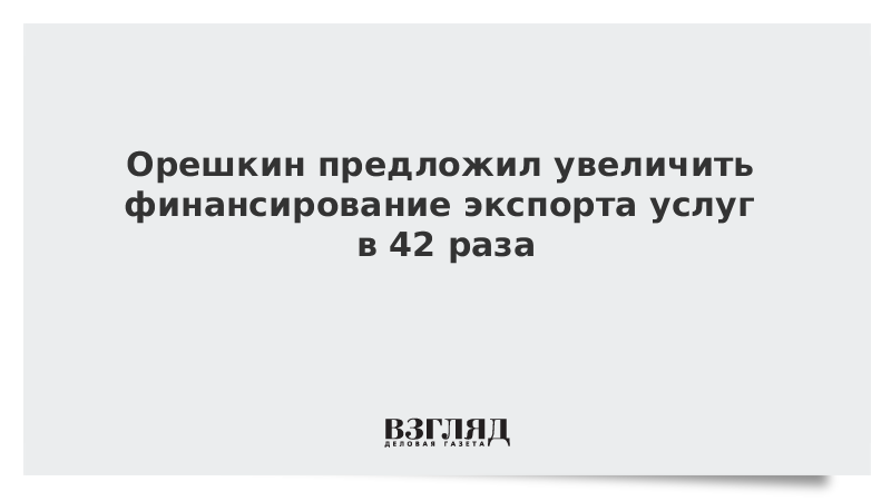 42 раза за день. Размер порции по ладони. 42 раза за день. Тренировки ассасинов в реальной жизни. 42 раза за день.