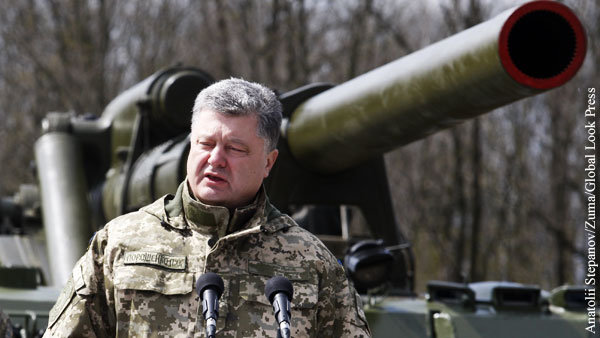 Порошенко предложил свой «мирный план» по Донбассу