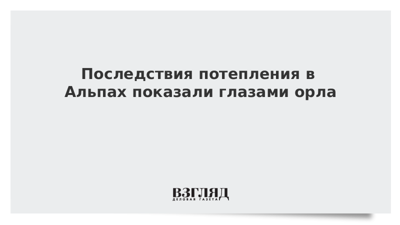 Последствия изменения климата тест роснефть с ответами. Последствия изменения климата тест роснефть с ответами