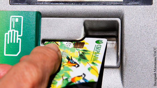 Сбербанк выявил новые факты продажи данных о кредитных картах клиентов