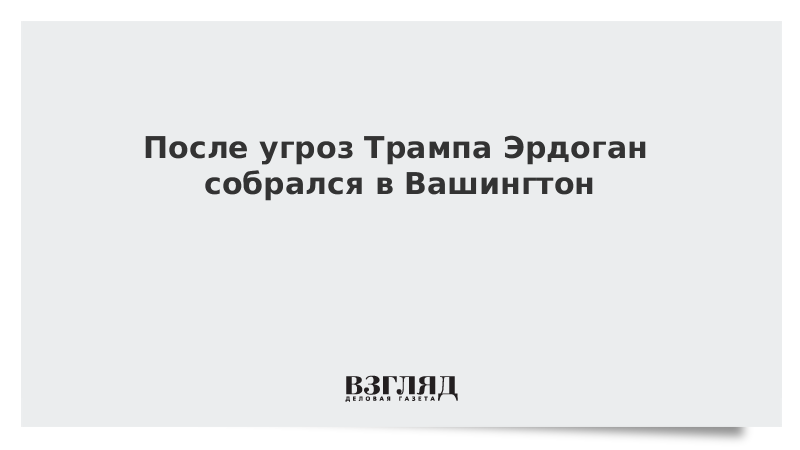 памятка после наводнения. угроза прерывания беременности. угроза прерывания беременности в 1 триместре. классификация угроз. профилактика угрожающего выкидыша.