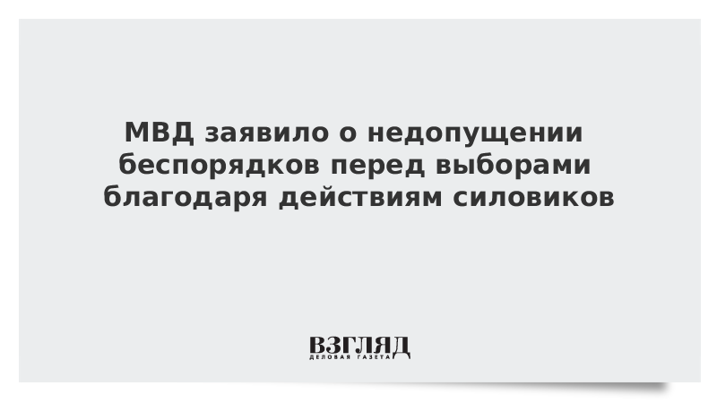 Благодаря действий благодаря действиям. Благодаря действиям. Благодаря грамотным. Благодаря грамотным действиям сотрудников.