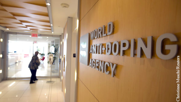 Минспорт России ответил на претензии WADA