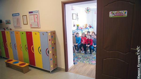 В Таганроге воспитательницу детсада уволили за объяснение слов из «Конька-горбунка»